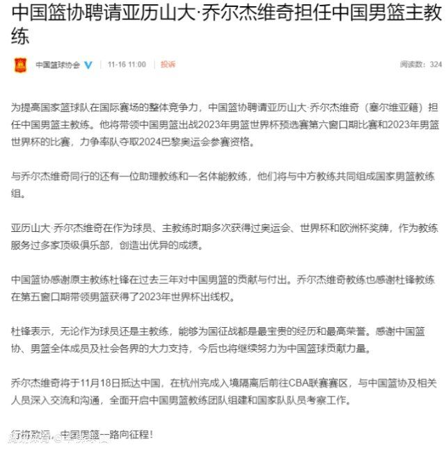 姆巴佩已经在本赛季的法甲比赛中攻入15球，法甲赛季前14轮比赛中打进15球，姆巴佩是1969-1970赛季（雷维利）之后首人。